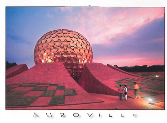 FF4: "Matrimandir, Auroville" by Tariq Jazeel